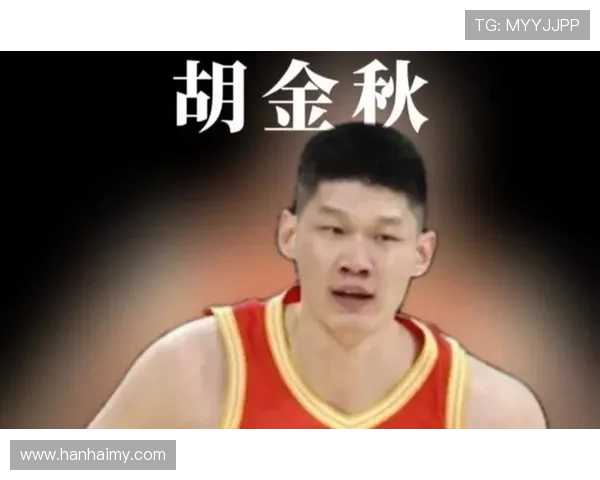 胡金秋20+12大爆发 力压全场称雄内线